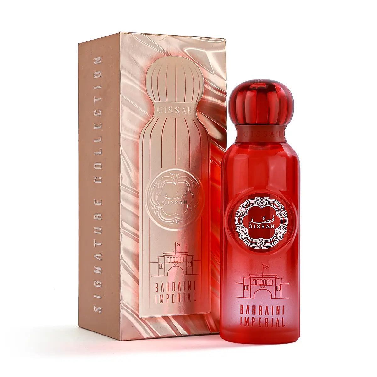 Gissah - Bahraini Imperial 120ml (GCC Exclusive)
