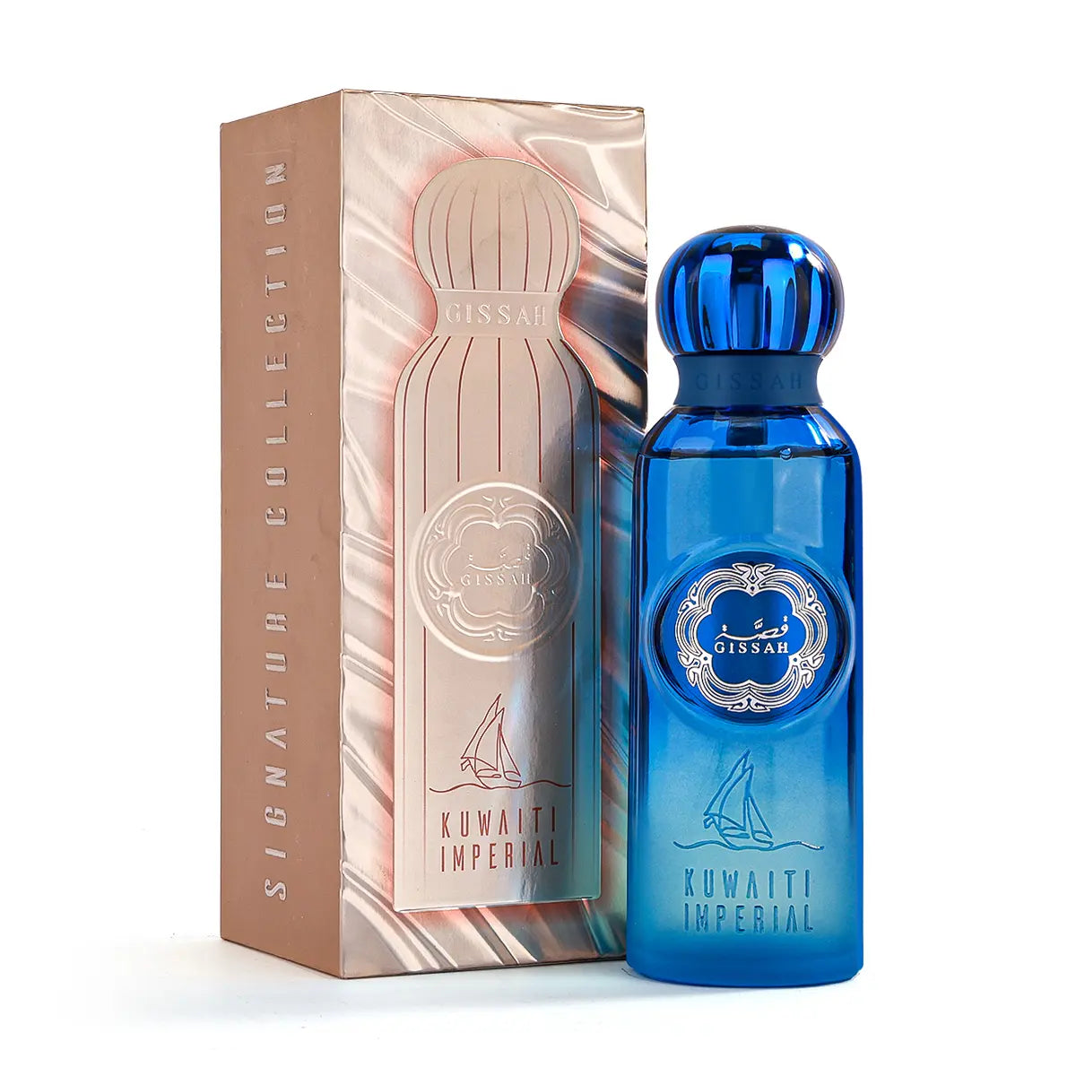 Gissah - Kuwaiti Imperial 120ml (GCC Exclusive)