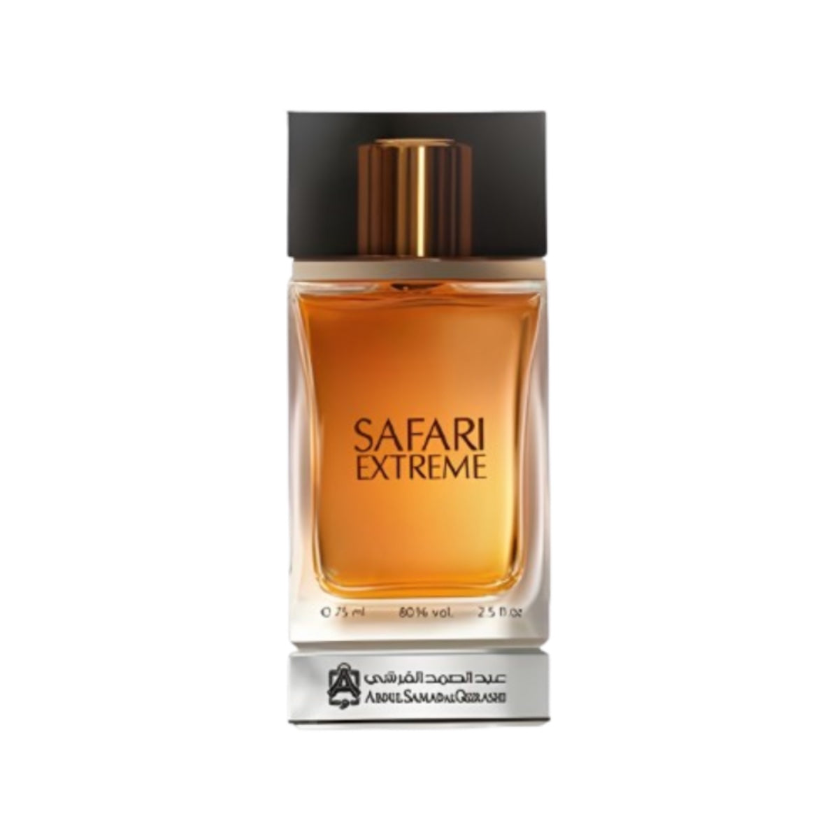 abdul samad qurashi safari extreme 100ml bottle eau de parfum with black cap