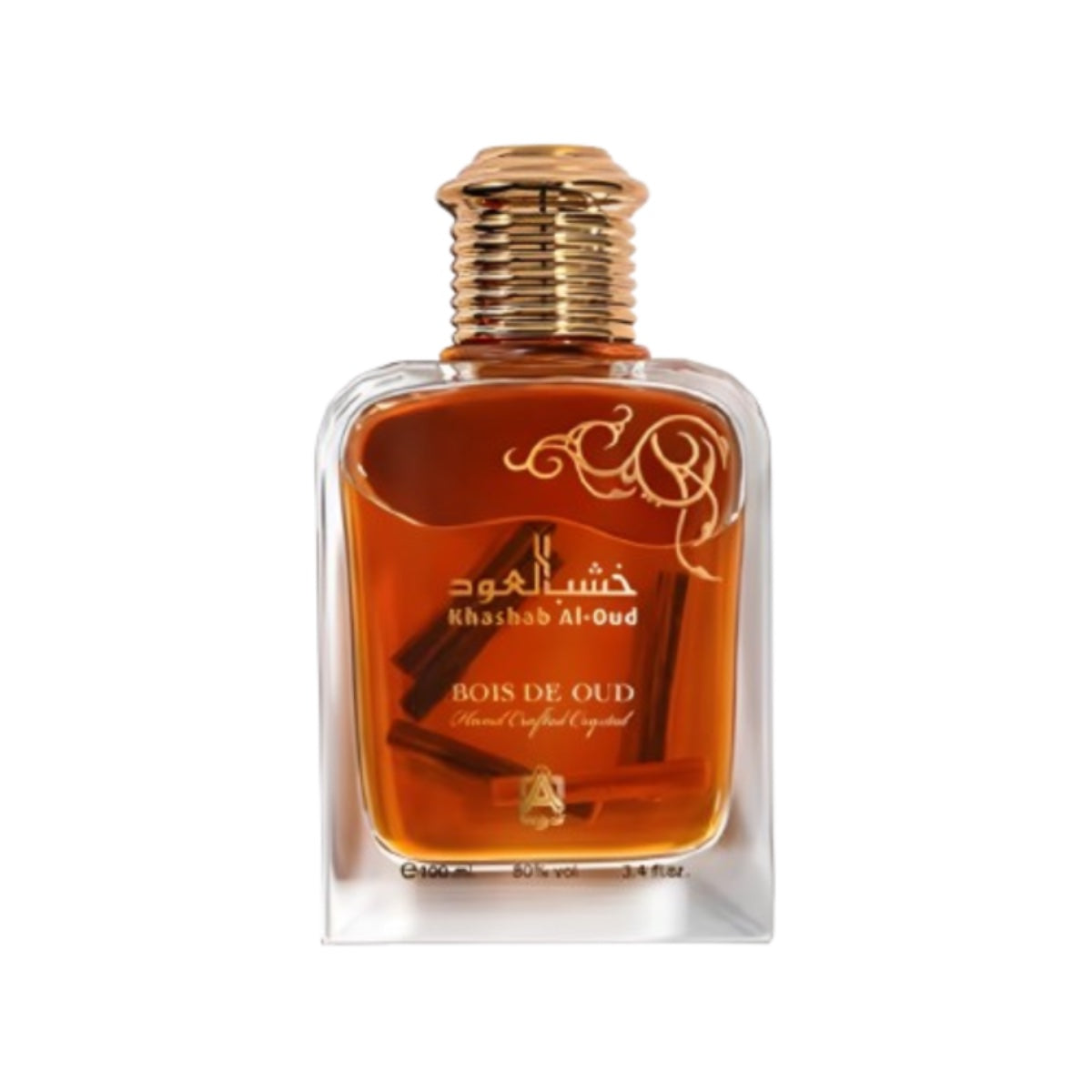 khashab al oud bois de oud 100ml bottle with oud sticks and gold cap 